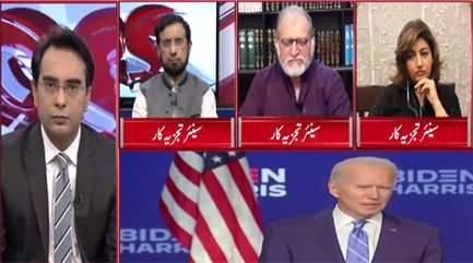 Cross Talk (Joe Biden As USA President, Impact on Pakistan) - 7th November 2020