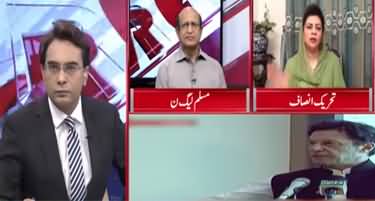 Cross Talk (JUIF Not Happy with PMLN And PPP) - 16th August 2020