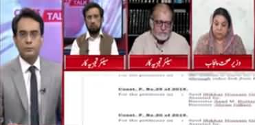 Cross Talk (Justice Faez Isa Ke Khilaf Reference Kharij) - 19th June 2020