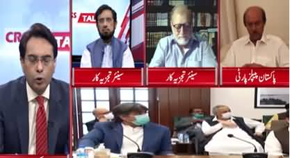 Cross Talk (Karachi Ka Koi Pursan e Haal Nahi) - 28th August 2020