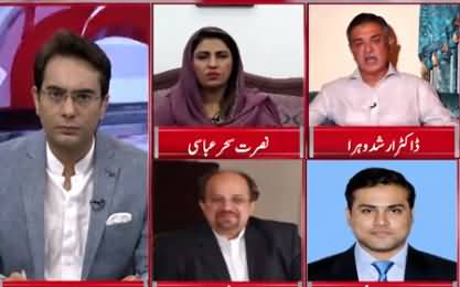 Cross Talk (Karachi Ki Sorat e Haal Ka Zimmedar Kaun?) - 4th August 2019