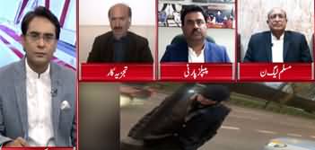 Cross Talk (Kia Imran Khan Ka Dawa Darust Hai?) - 23rd February 2020