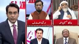 Cross Talk (Kia Maulana Dharna Dein Ge) - 11th October 2019