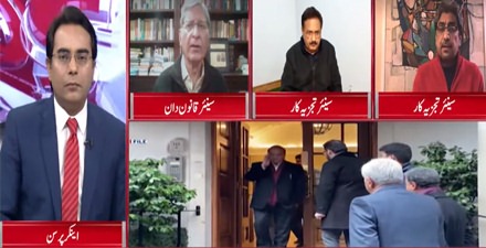 Cross Talk (Kia Nawaz Sharif ki na-ahli khatam ho sakti hai?) - 25th December 2021