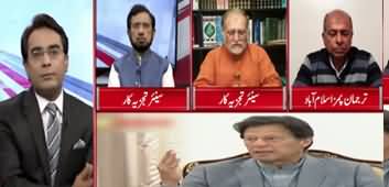 Cross Talk (Kia Pakistan Mein Lockdown Ho Sakta Hai?) - 20th March 2020
