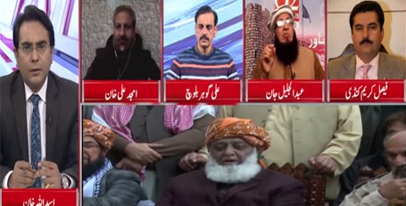Cross Talk (KP elections: Imran khan's action | Nawaz Sharif's return) - 24th December 2021