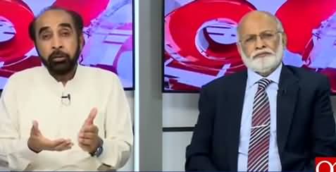 Cross Talk (Lock Down: PPP, PMLN Ne Maulana Ko Jhandi Dikha Di) - 15th September 2019