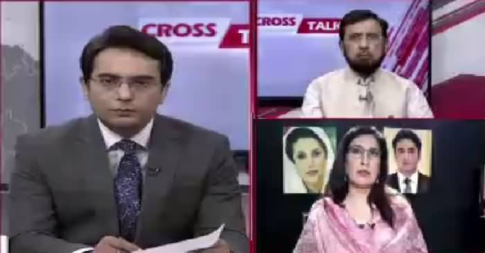 Cross Talk (Maryam Nawaz Ki Paishi) – 9th August 2019