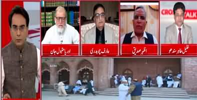 Cross Talk (Masjid e Nabvi Incident: Several Pakistanis arrested) - 29th April 2022