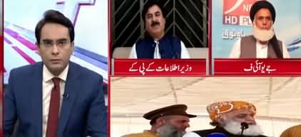 Cross Talk (Maulana Ka March Aur Hakumat) - 13th October 2019