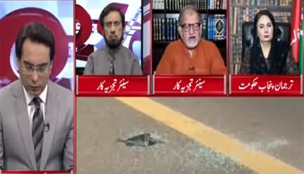 Cross Talk (Motorway Incident, Accused Identified) - 12th September 2020