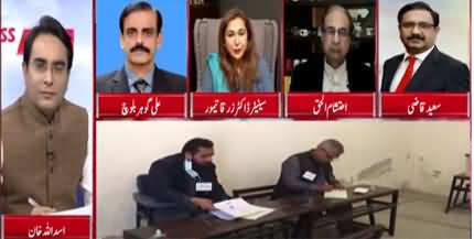 Cross Talk (NA-133 by-election | PDM Long march) - 5th December 2021