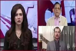 Cross Talk (NAB Under Severe Criticism) – 14th April 2019