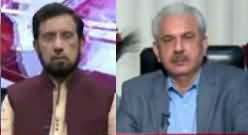 Cross Talk (Nawaz Sharif Can Go Abroad Now?) - 26th October 2019