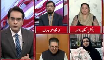 Cross Talk (Nawaz Sharif Ke Baad Asif Zardari Bhi Riha) - 13th December 2019