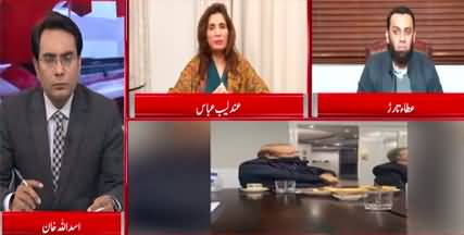 Cross Talk (Nawaz Sharif ki wapsi ke liye kia options? - 4th February 2022