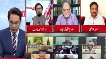 Cross Talk (Nawaz Sharif Ko Ghaddar Sabit Karne Ki Koshish) - 3rd October 2020