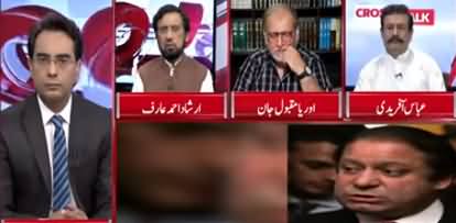 Cross Talk (Nawaz Sharif Revealed National Secrets) - 2nd October 2020