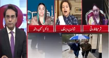 Cross Talk (Nawaz Sharif's Return, Big Test For Govt) - 23rd August 2020