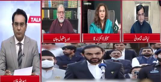 Cross Talk (New CM Balochistan Election) - 29th October 2021