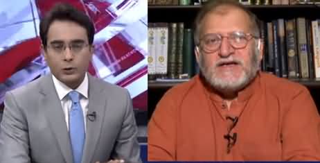 Cross Talk (Old Police in New Pakistan) - 8th September 2019