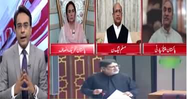 Cross Talk (Opposition Active Against Govt) - 28th June 2020