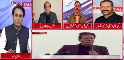 Cross Talk (Opposition's rallies vs Govt's rallies) - 6th March 2022