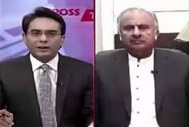 Cross Talk (Opposition's Strategy of Protest) – 23rd June 2019