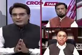 Cross Talk (Pakistan Mein Aik Eid Na Ho Saki) – 7th June 2019