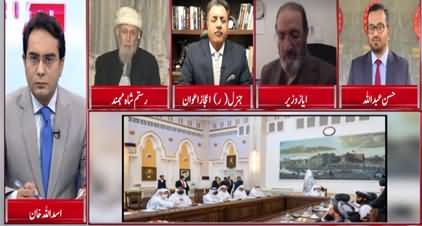 Cross Talk (Pakistan's foreign policy | TTP ends ceasefire) - 12th December 2021