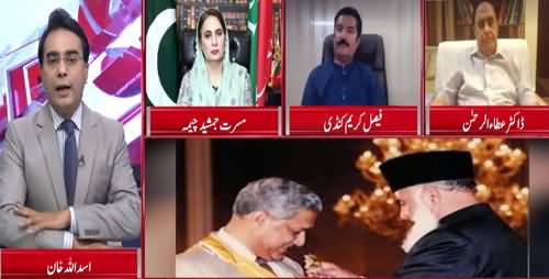 Cross Talk (Pakistan's Hero Dr. Abdul Qadeer Khan) - 10th October 2021