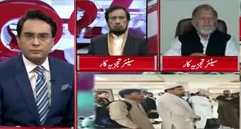 Cross Talk (Pakistanis Stuck in China) - 31st January 2020