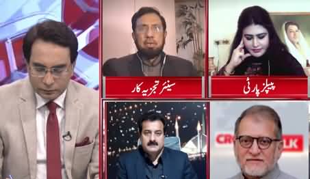 Cross Talk (PDM Divided on Resignations & Senate Election) - 26th December 2020