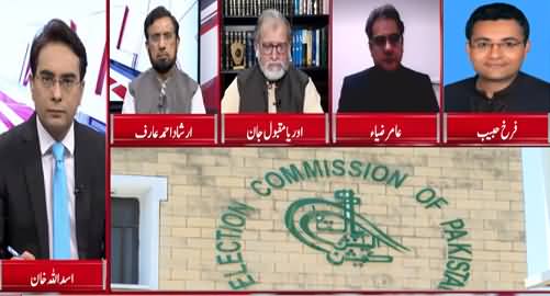 Cross Talk (PDM Parliament Se Kyun Bhagi?) - 6th March 2021