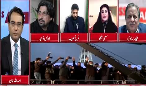 Cross Talk (PDM's Anti Govt Movement) - 13th December 2020