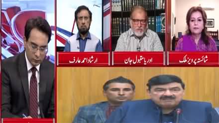 Cross Talk (PM Imran Khan Speech in UNGA) - 26th September 2020