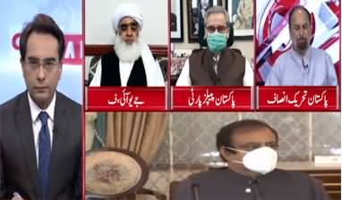 Cross Talk (PMLN Aur PPP Mein Dooriyan) - 9th August 2020