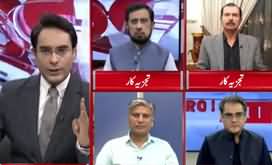 Cross Talk (PMLN Confused About Joining Azadi March) - 12th October 2019