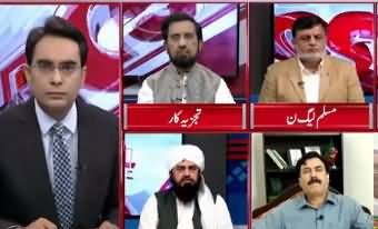 Cross Talk (PMLN, PPP Divided on Dharna?) - 2nd November 2019