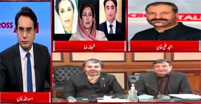 Cross Talk (Political temperature on peak in Pakistan) - 19th March 2022