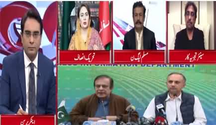 Cross Talk (PPP Aur PMLN ki Maulana Se Bewafai) - 10th January 2021