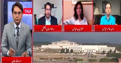 Cross Talk (PTI Challenged ECP Schedule For By-Election) - 6th August 2022