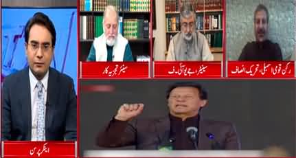 Cross Talk (PTI government's issues with allies) - 12th March 2022