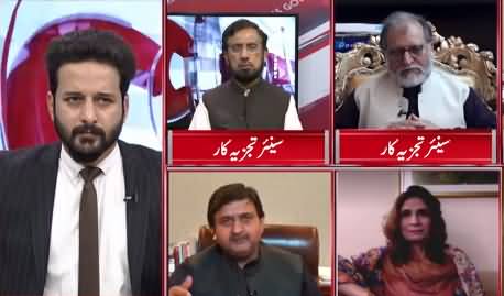 Cross Talk (PTI Govt's Victory in Senate Election) - 12th March 2021