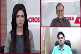 Cross Talk (PTI Hakumat Mein Bari Tabdeelian) – 19th April 2019