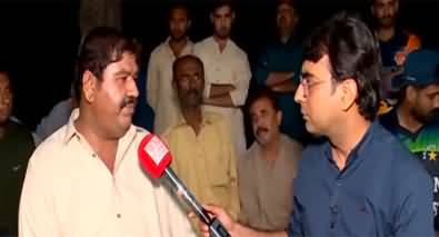 Cross Talk (Public Survey: Punjab By-Election) - 26th June 2022