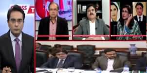 Cross Talk (Questions Arising on PTI Governance) - 5th January 2020