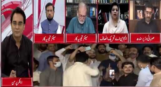 Cross Talk (Rigging Allegations in NA-249 By-Election) - 30th April 2021