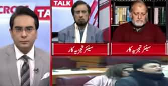 Should Govt Let Maryam Nawaz Go? Irshad Ahmed Arif's Analysis