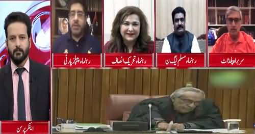 Cross Talk (Senate Election Controversy, PDM) - 14th March 2021